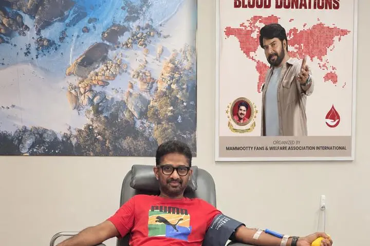 മമ്മൂട്ടി ജന്മദിന സ്പെഷ്യൽ രക്തദാ 40,000 പേരുടെ രക്തദാനത്തിൽ പങ്കാളികളായി ഓസ്ട്രേലിയൻ പ്രവാസികളും