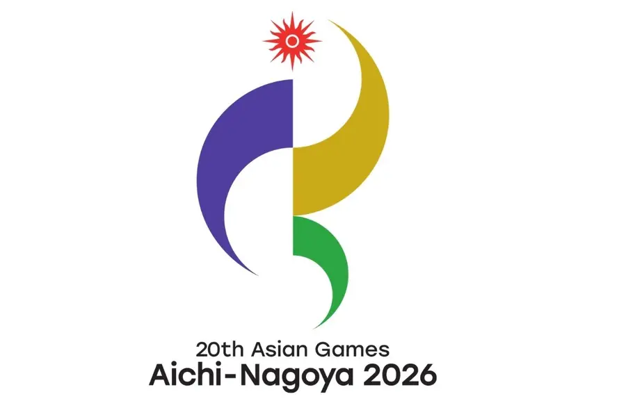 Asian Games