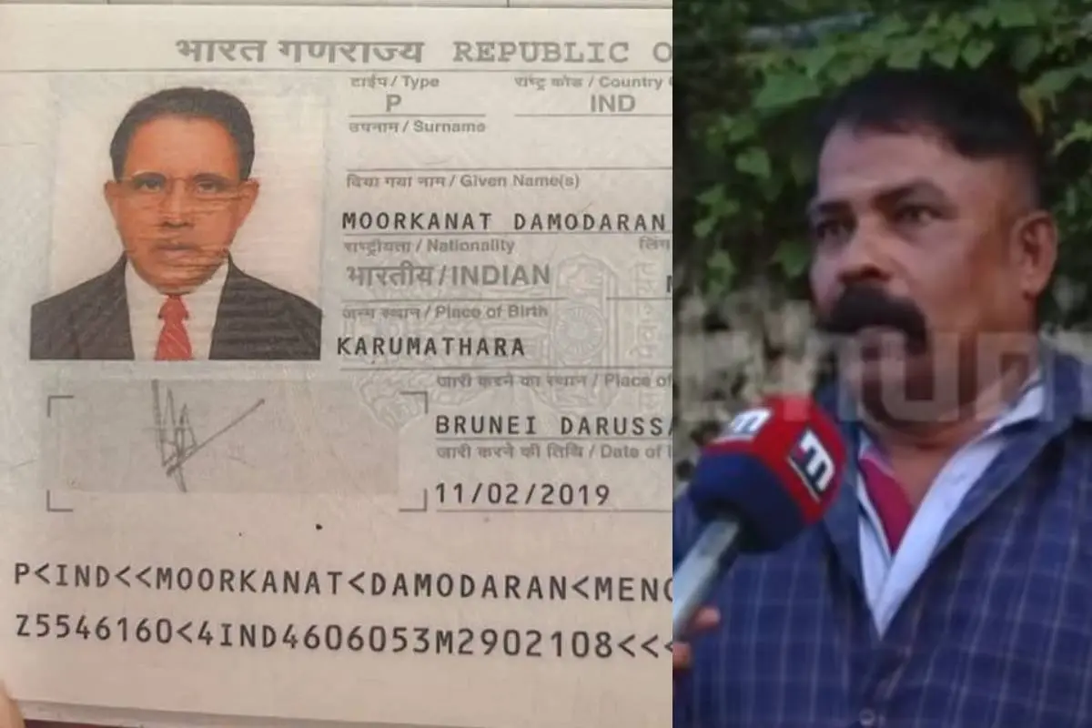 The passport being circulated with claims that it belongs to Sukumara Kurup-Gopinathan