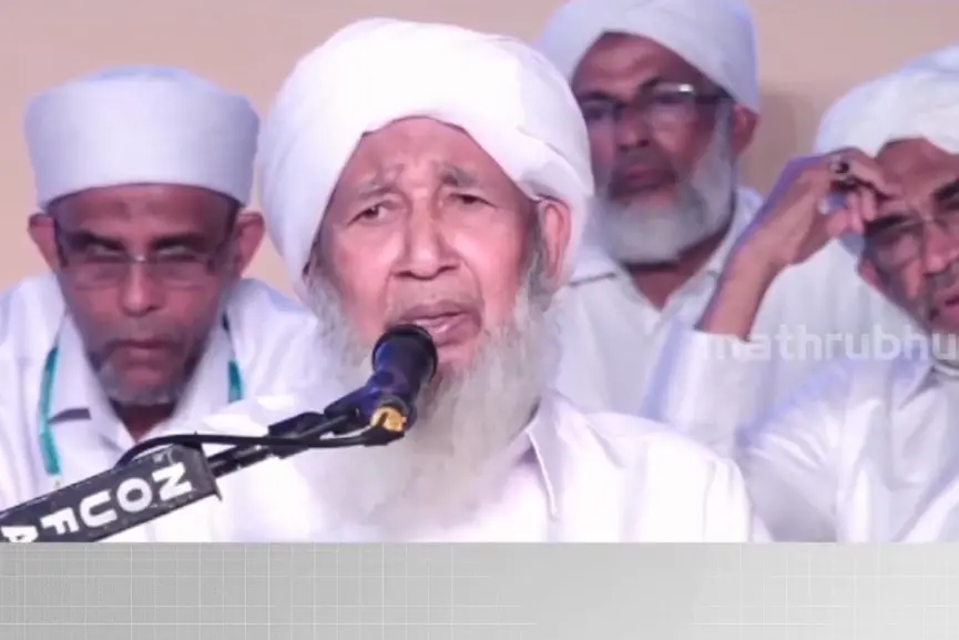 Samastha faction urges mahals to adhere to Islamic norms for celebrations and women’s participation