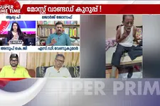 മേനോനെ കുറുപ്പാക്കിയതാര്?