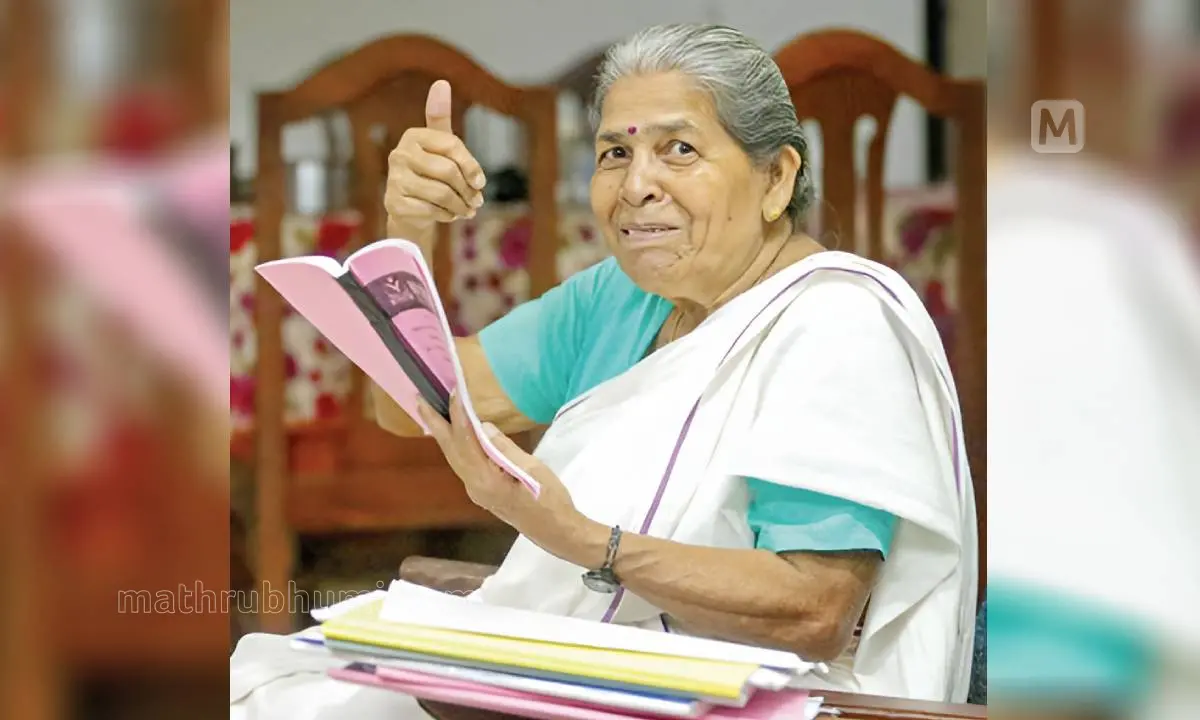 KI Sarojini