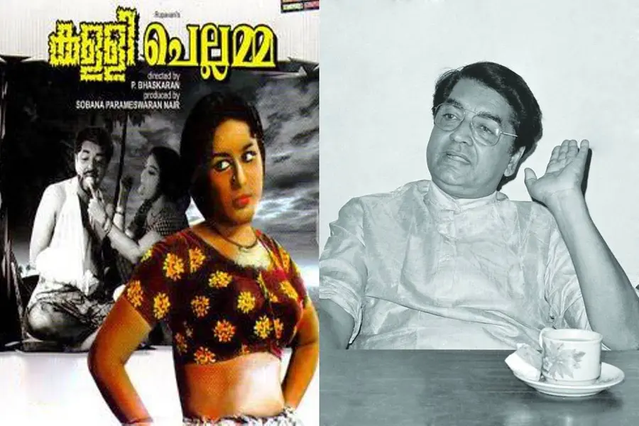 Kallichellamma