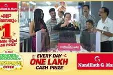 നന്തിലത്ത് G-മാർട്ട് അത്തം പത്തോണം ലാക്പതി ഓഫർ; പതിനെട്ടാം ദിവസത്തെ ഭാഗ്യശാലി തൃശൂരിൽ