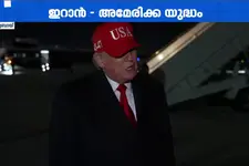 പശ്ചിമേഷ്യയിൽ യുദ്ധഭീതി ഒഴിയുന്നു; നയതന്ത്ര കാര്യാലയങ്ങൾ തുറന്നു