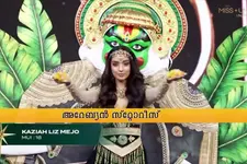 മിസ് യൂണിവേഴ്സ് പട്ടത്തിലേക്കുള്ള യാത്രയിലാണ് ഈ മലയാളി പെൺകുട്ടി! കാണാം അറേബ്യൻ സ്റ്റോറീസ്