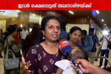 തലനാരിഴയ്ക്ക് രക്ഷപ്പെട്ടതിന്റെ ആശ്വാസം; നേപ്പാളില്‍ കുടുങ്ങിയ മലയാളികള്‍ തിരിച്ചെത്തി