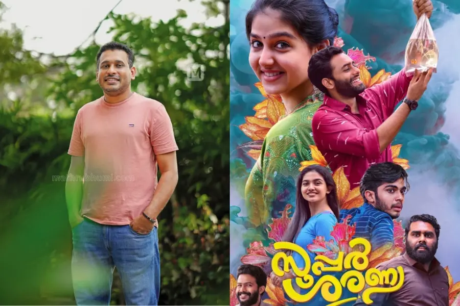 Girish AD calls Anaswara Rajan's 'Super Saranya' a disappointment: 'I can't sit through it...'