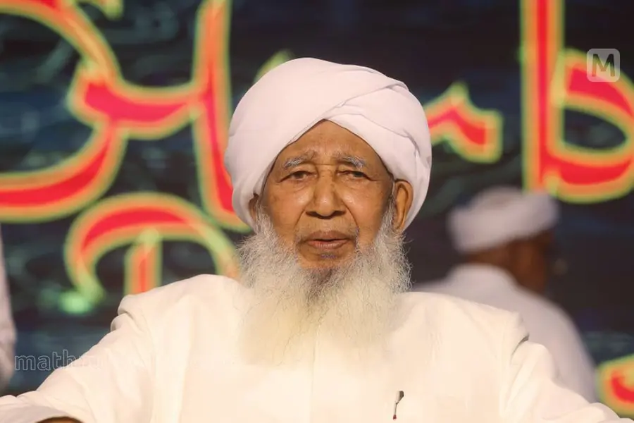 ‘സ്ത്രീകൾ വീട്ടിൽ അടങ്ങിയൊതുങ്ങി ജീവിക്കണം, രംഗത്തിറക്കിയാൽ വലിയനാശം’; വിവാദനിലപാടിലുറച്ച് കാന്തപുരം
