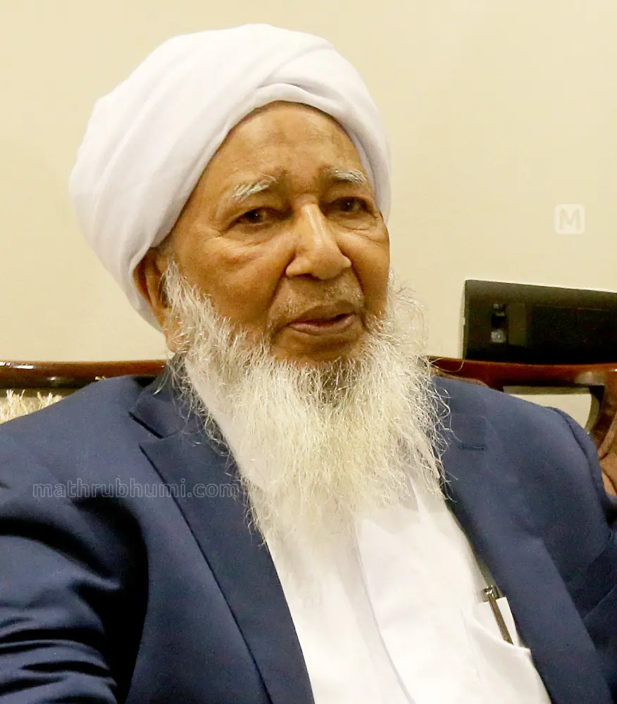 Kanthapuram A P Aboobacker Musliyar | Photo: Mathrubhumi