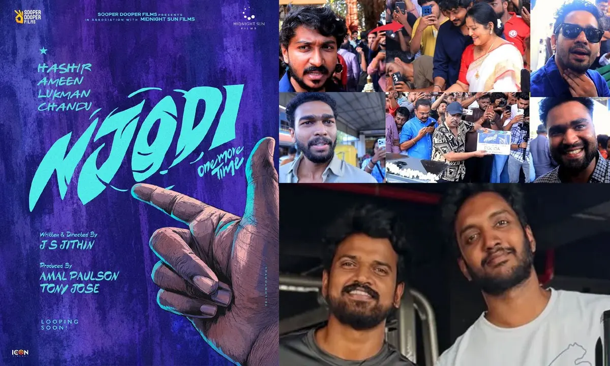 ഞൊടി എന്ന ചിത്രത്തിന്റെ പോസ്റ്റർ, പൂജ ചടങ്ങിൽനിന്ന് | ഫോട്ടോ: അറേഞ്ച്ഡ്