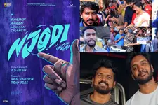 'വാഴ 2'ന് ശേഷം നായകനായി ഹാഷിർ; കൂടെ അമീനും ലുക്മാനും ചന്തു സലിംകുമാറും; 'ഞൊടി' തുടങ്ങി