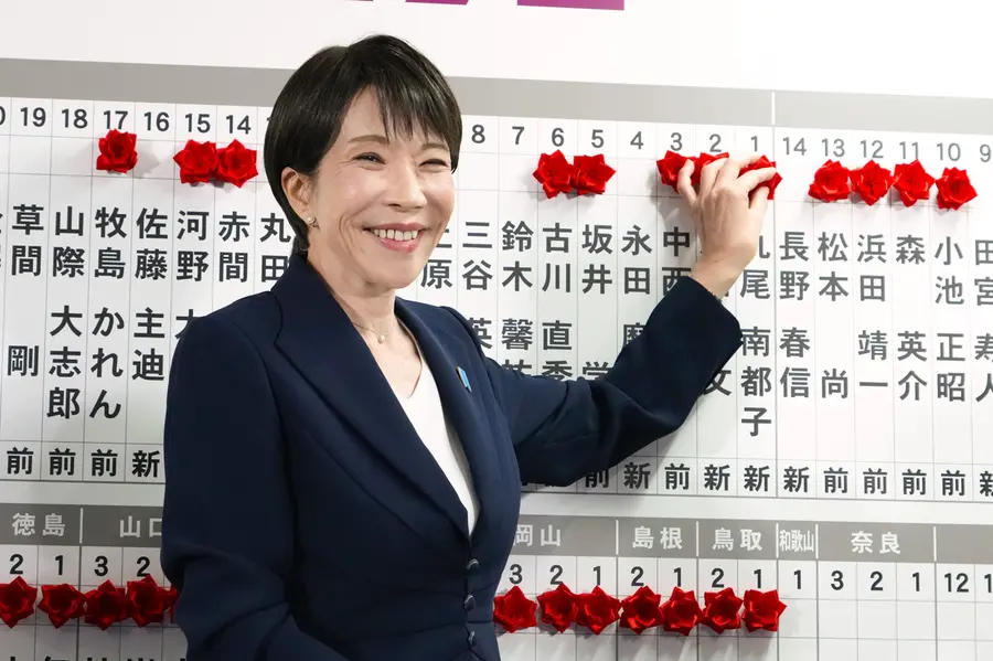 Japan eases overtime curbs under ‘workaholic’ PM; is the country heading back to toxic work culture?