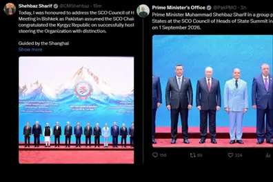 After Pakistan PMO crops Modi, Iran President from SCO photo, Sharif shares full image