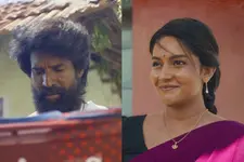 സൂരി- മതിമാരൻ പുകഴേന്തി ചിത്രം 'മണ്ടാടി' മലയാളം ടീസർ പുറത്ത്; റിലീസ് സെപ്റ്റംബർ 10-ന്