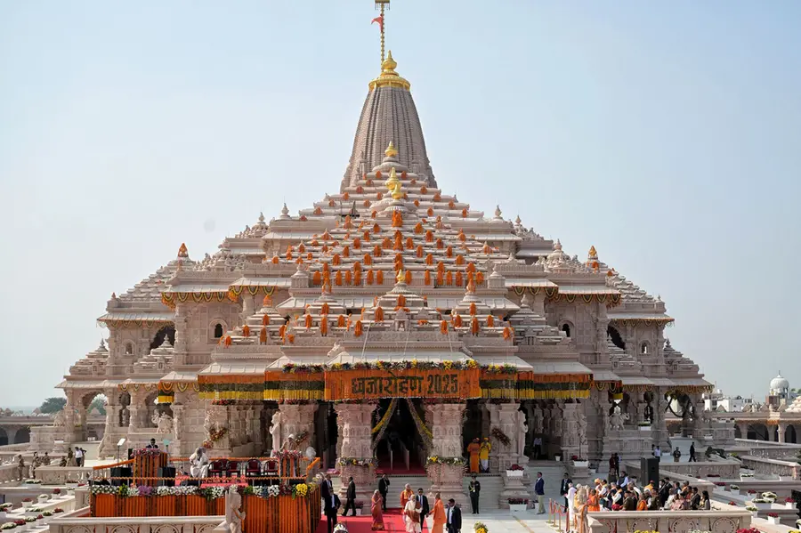 Ram Temple