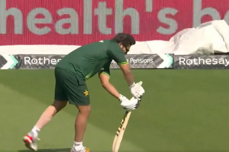 Imam Ul Haq