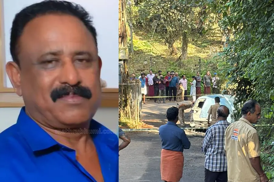 കത്തിയ കാറിന് സമീപം പെട്രോൾ കന്നാസ്; റിയൽ എസ്റ്റേറ്റ് വ്യാപാരി വെന്തുമരിച്ച സംഭവത്തിൽ ദുരൂഹത