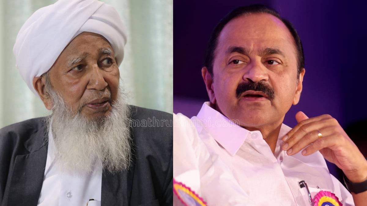 Political Storm in Kerala: AP Sunni Faction Slams CM V.D. Satheesan Over Remarks on Kanthapuram