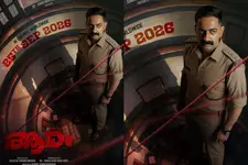 സൈജു കുറുപ്പ് നായകനാകുന്ന ത്രില്ലർ; ‘ആരം’ സെപ്റ്റംബർ 25-ന് തിയേറ്ററുകളിലേക്ക്