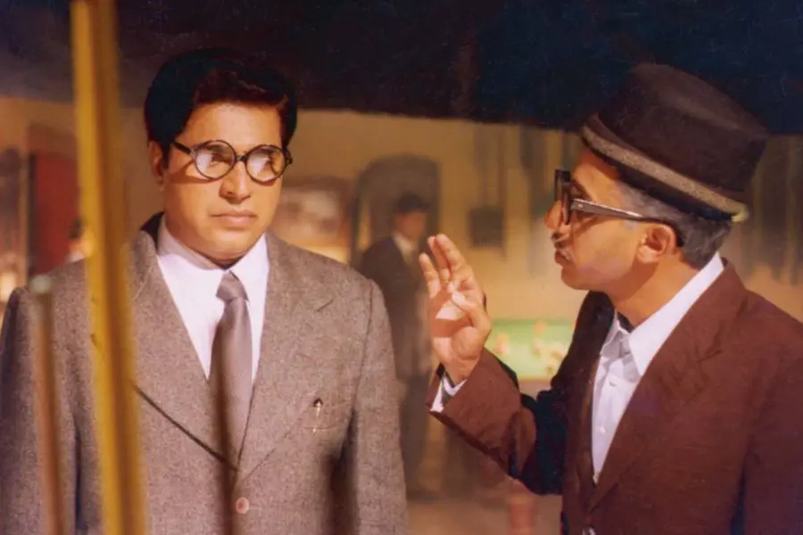 Mammootty