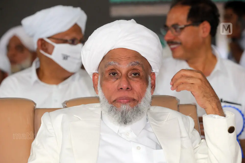 Jifri Muthukoya Thangal | Photo: Mathrubhumi