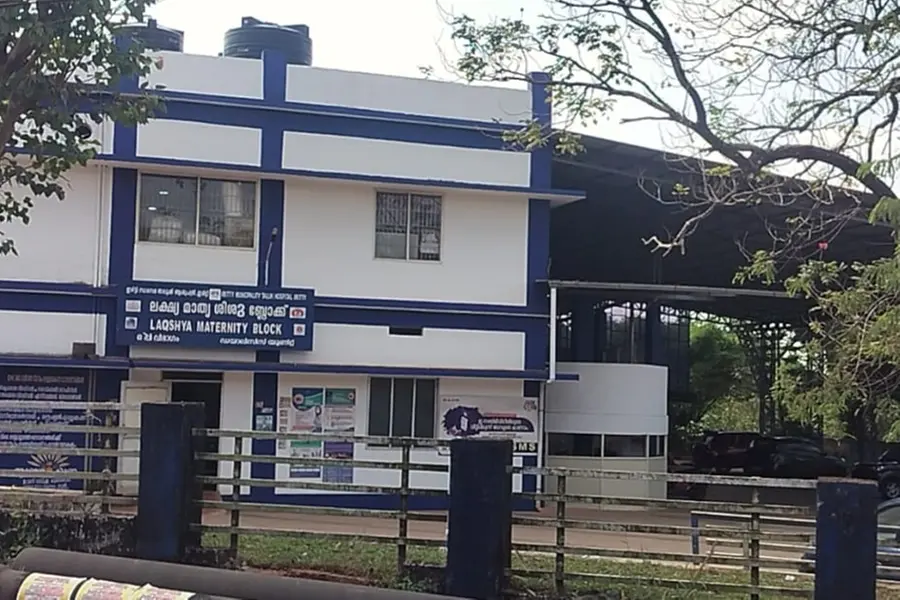 അദ്ഭുതങ്ങൾ ഒന്നും സംഭവിച്ചില്ല; ഇരിട്ടി താലൂക്ക് ആശുപത്രിയിലെ മാതൃ-ശിശു വാർഡ് അടഞ്ഞുതന്നെ