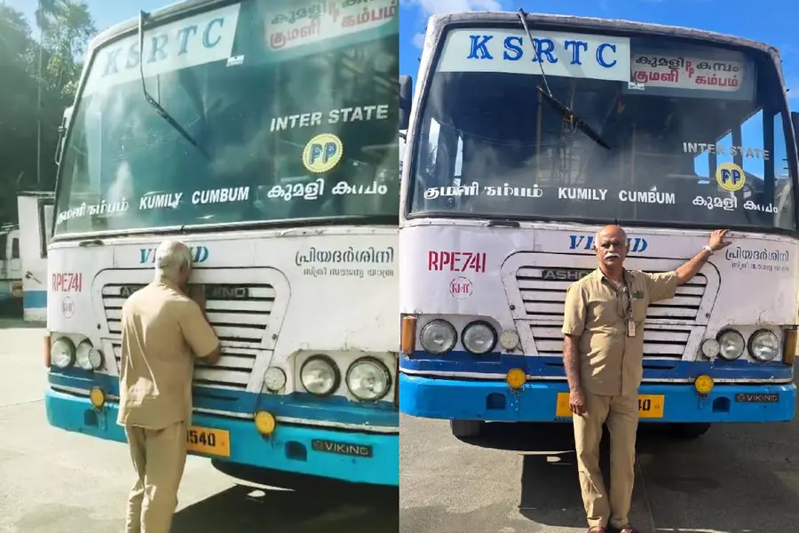 എട്ട് വർഷമായി വളയം പിടിക്കുന്ന ബസ്; പിരിയുമ്പോൾ KSRTC ബസിന് വലംവെച്ച് ചുംബനംനൽകി ഡ്രൈവർ | Video