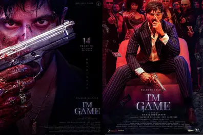 Did the game go wrong for 'I'm Game' after the interval?