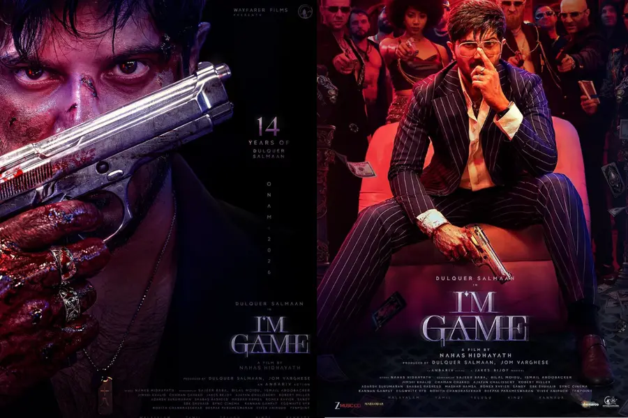 Did the game go wrong for ‘I'm Game’ after the interval?