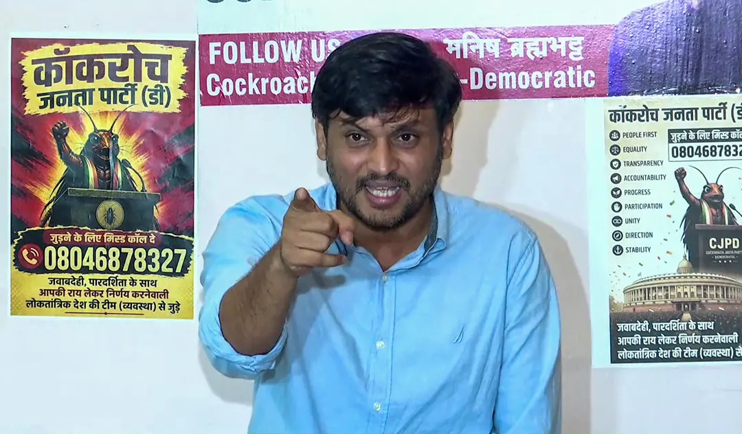 Cockroach Janta Party- Democratic (CJP-D) Founder Manish Brahmbhatt speaks to the media on the motive for launching his own party, in New Delhi.| Photo: PTI