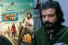‘പൈസയും ക്രെഡിറ്റ് സ്കോറും എങ്ങനെ കൈകാര്യംചെയ്യാം?’; ശ്രീനാഥ് ഭാസി ചിത്രം 'ക്രെഡിറ്റ് സ്കോർ' ടീസർ