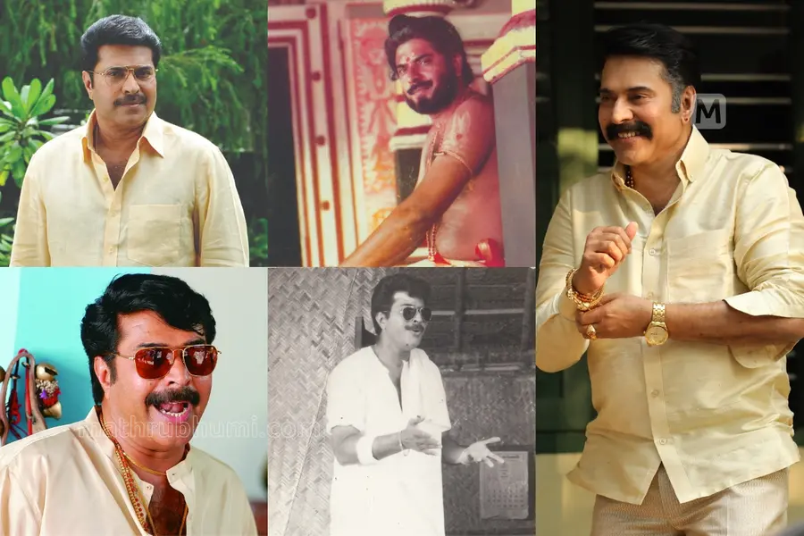 Mammootty Characters