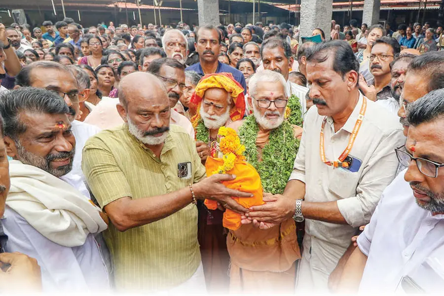 അമൃതസമാനം അവതാരമധുരം