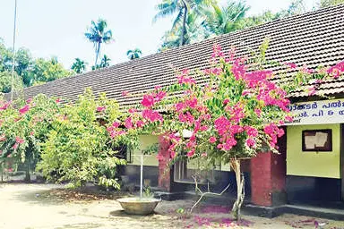 ആലത്തൂർ എൽ.പി. സ്കൂളിന് പുതിയവിലാസംഇനി ചക്കാംപറമ്പിൽ