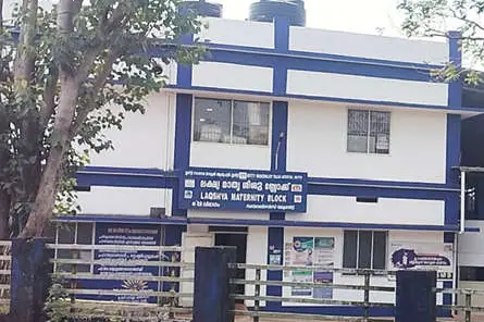 ഇരിട്ടി താലൂക്ക് ആശുപത്രിയിലെ മാതൃ-ശിശു വാർഡ് അടഞ്ഞുതന്നെ