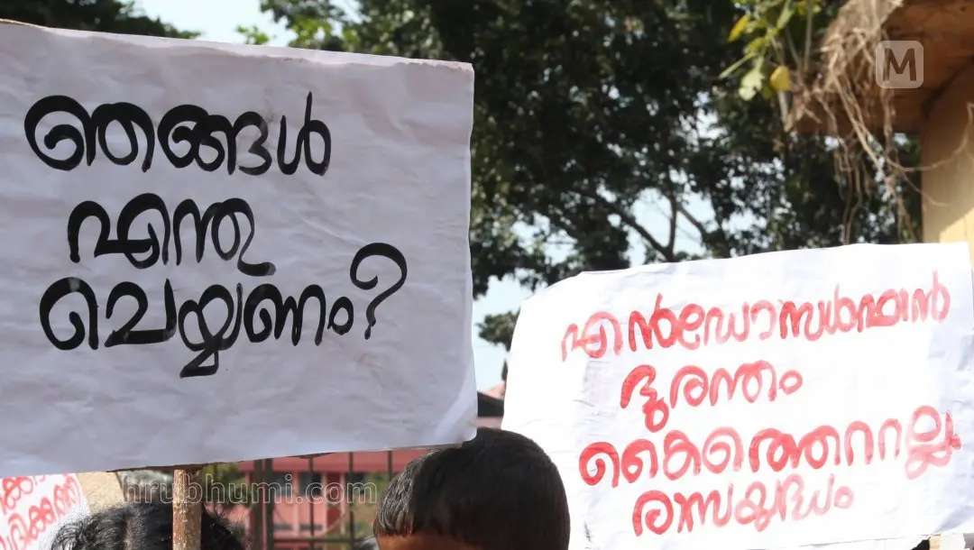 ഫയല്ചിത്രം| Photo: Mathrubhumi