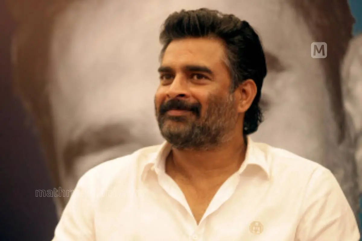 ആർ. മാധവൻ / മാതൃഭൂമി ലൈബ്രറി