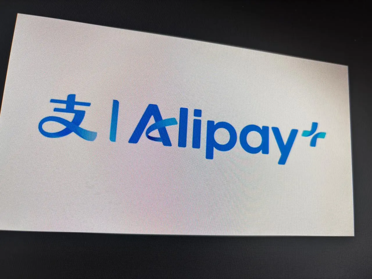 Alipay+ | Photo: Alipay