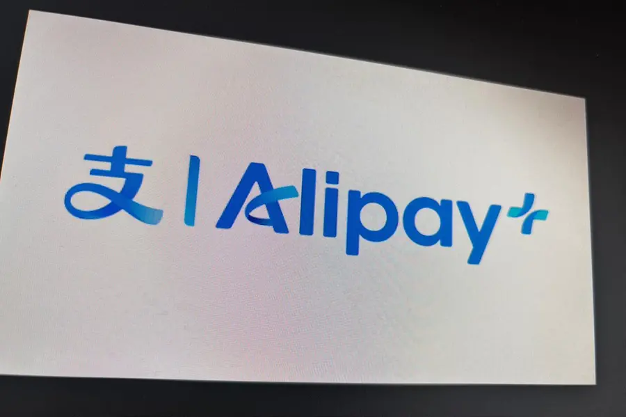 സുരക്ഷാ ആശങ്ക: Alipay+മായി UPI തത്കാലം ബന്ധിപ്പിക്കില്ല, ചർച്ച നിർത്തിവെച്ച് കേന്ദ്ര സർക്കാർ