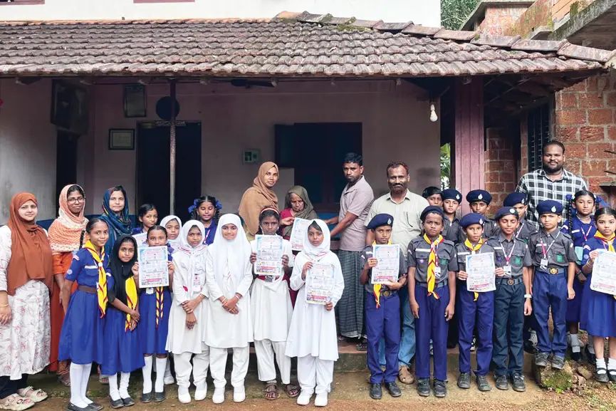 രോഗപ്രതിരോധ ബോധവത്കരണം