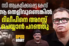 ദിലീപിനെ അറസ്റ്റ് ചെയ്യുമ്പോൾ കോടതിയിൽ തിരിച്ചടിയുണ്ടാകരുതെന്ന് നിർദേശിച്ചിരുന്നു – ബെഹ്‌റ