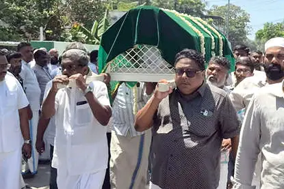 ബീമാപള്ളി റഷീദിന് ആയിരങ്ങളുടെ അന്ത്യാഞ്ജലി