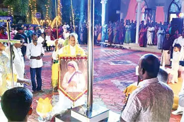 മദർ തെരേസ തീർഥാടന തിരുനാളിന് കൊടിയേറി
