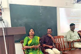 സംസ്‌കൃതദിനാഘോഷം