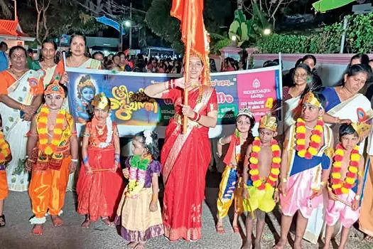 നാടും നഗരവും അമ്പാടി;വർണാഭമായി ശോഭായാത്ര