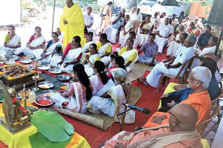 ശ്രീനാരായണഗുരുദേവൻവേദഭാഷ അറിഞ്ഞ ഋഷീശ്വരൻ - ഡോ. സച്ചിദാനന്ദസ്വാമി