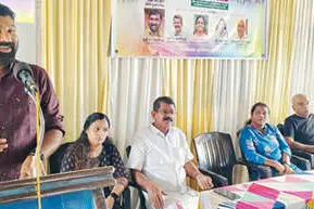 പെരിങ്ങോട് ഹെറിറ്റേജ് മാരത്തൺ