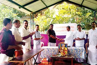 കുടുംബസംഗമവും ഓണാഘോഷവും