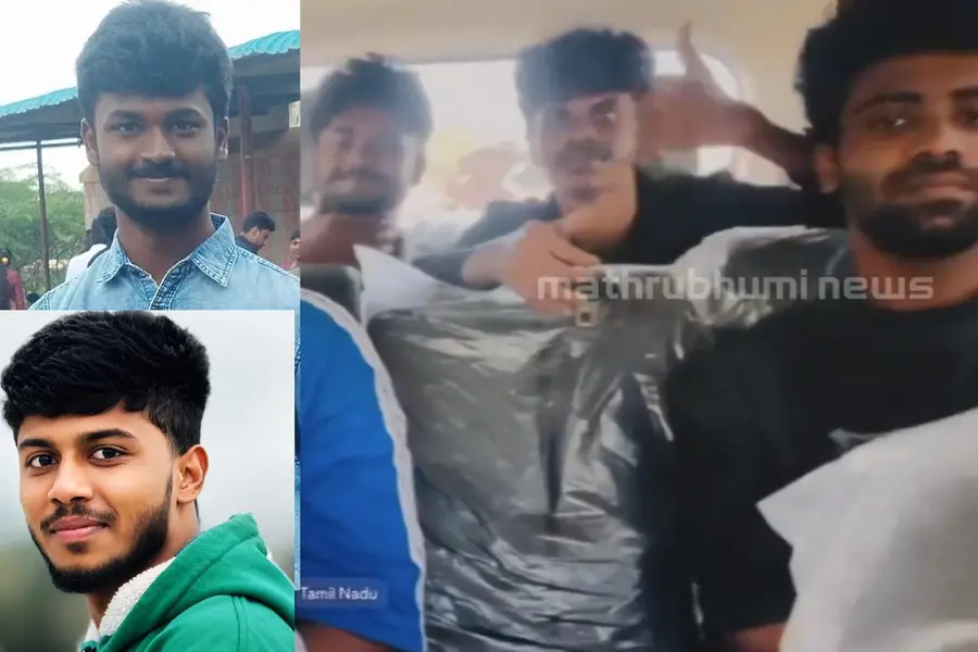 Final Video of Thrissur Car Crash Victims